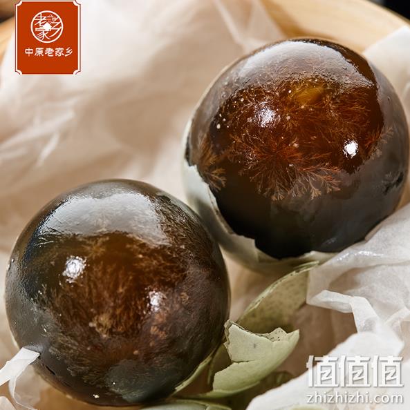 20枚，中原老家乡 农家无铅松花皮蛋 60-70g 券后24.9元包邮 值值值-买手聚集的地方