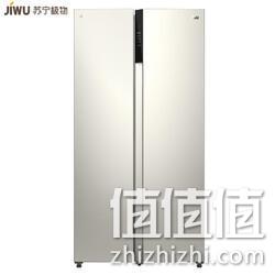 苏宁极物 小Biu JSE4628LP 变频风冷 对开门冰箱 468L  1799元包邮 值值值-买手聚集的地方