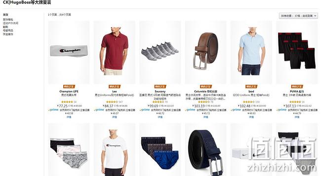 免邮月大牌低价，亚马逊海外购 CK、Hugo Boss等大牌服饰专场促销 部分3件9.5折，低至77元起 值值值-买手聚集的地方