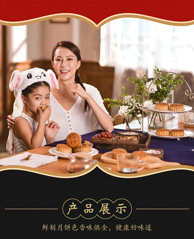 中国驰名商标，80gx7个 华美 广式月饼 7饼4味散装月饼 券后19.9元包邮 值值值-买手聚集的地方
