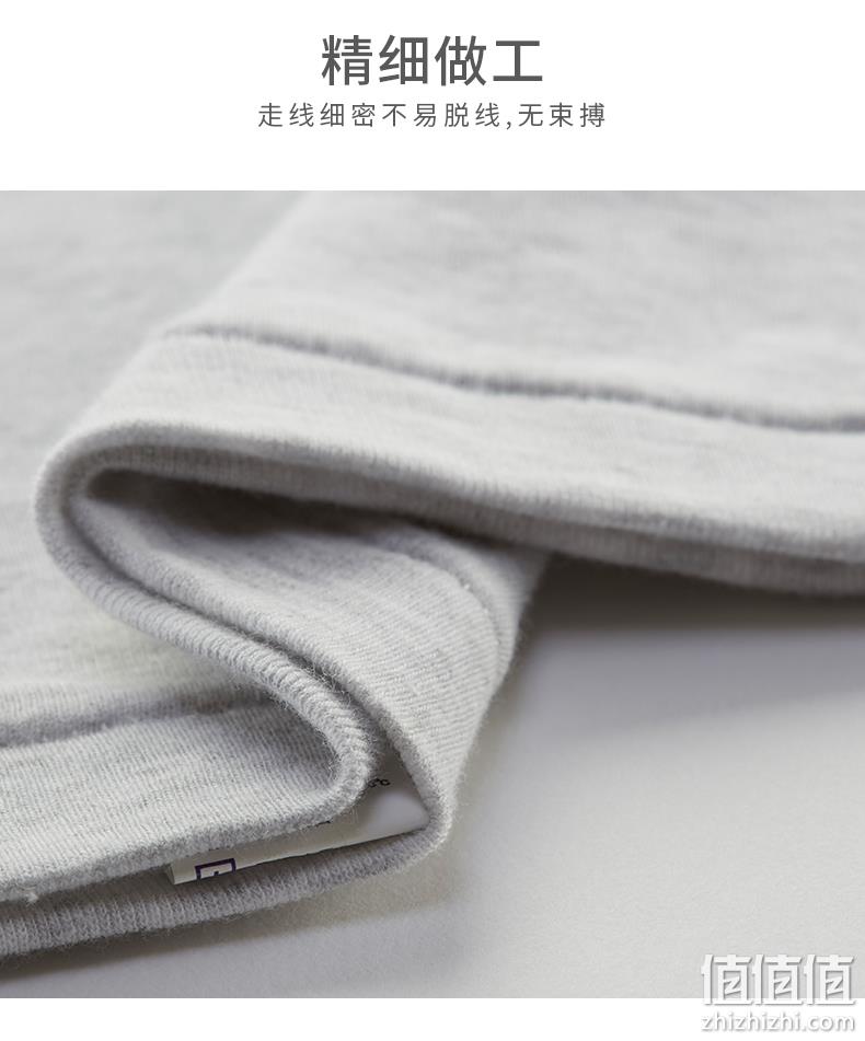 柔软透气、吸汗耐穿：2件 宜而爽 纯色全棉短袖T恤 券后39元包邮 值值值-买手聚集的地方