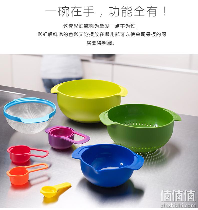 低过海淘！英国JOSEPH JOSEPH 多功能厨房套盆 彩虹9件套 券后173元包邮（亚马逊306.67元不含税运） 值值值-买手聚集的地方