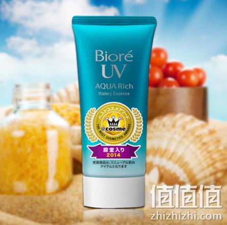 凑单白菜价，SPF50+：碧柔 水活保湿凝露防晒霜50g 20.51元 值值值-买手聚集的地方