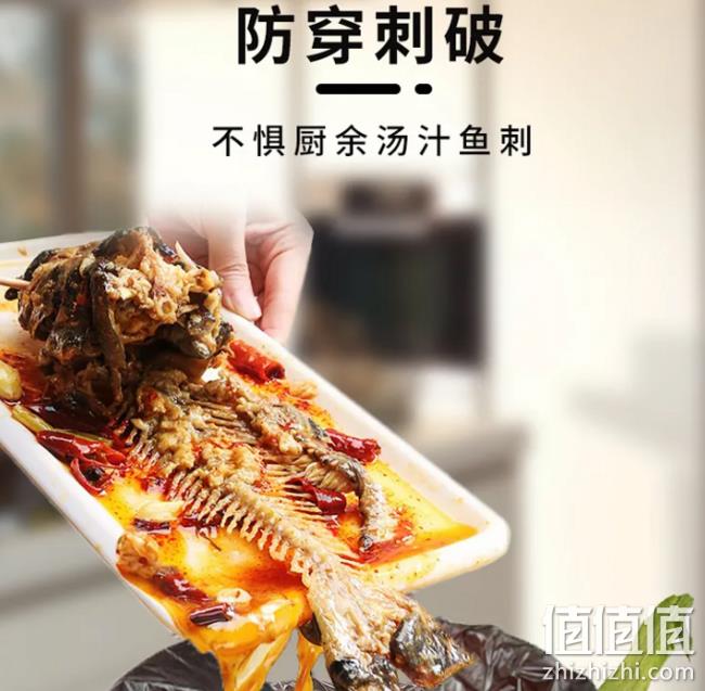 0元手慢无！值值值直播首秀在即，免单福利走一波~ 加厚垃圾袋100只 0元包邮 值值值-买手聚集的地方