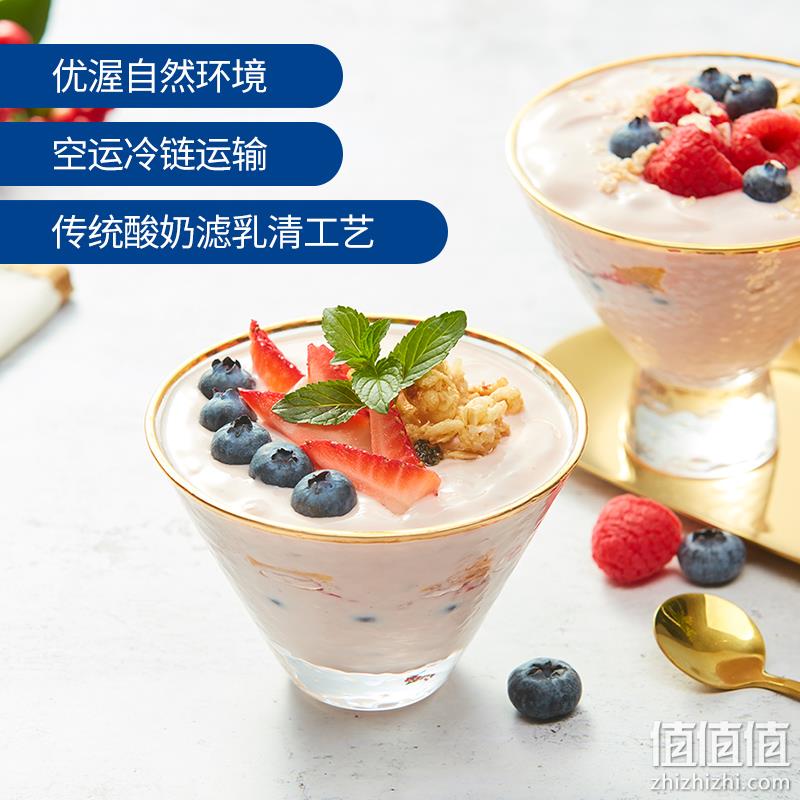 4.5倍差价 800gx2盒，新西兰 兰维乐 原味希腊酸奶 券后43元包邮（京东97元/盒） 值值值-买手聚集的地方