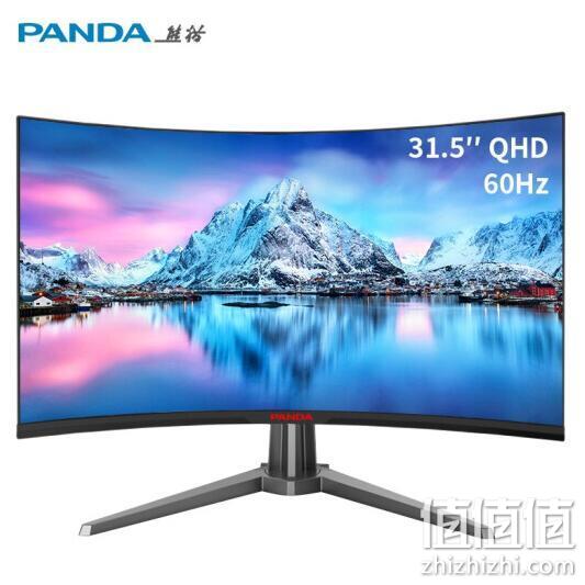 25日0点、2K高清：PANDA 熊猫 PG32QA1 31.5寸 VA曲面显示器 949元包邮 值值值-买手聚集的地方