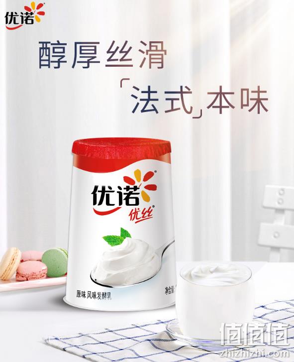 全球最大的酸奶品牌之一：135gx3盒x14件 Yoplait 优诺 优丝 原味风味发酵乳 156.48元包邮 值值值-买手聚集的地方