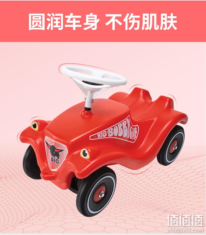 新低！德国原装进口，溜娃不费劲：BIG 波比儿童溜溜车 学步车 券后369元包邮，赠挖掘机（之前推荐399元） 值值值-买手聚集的地方