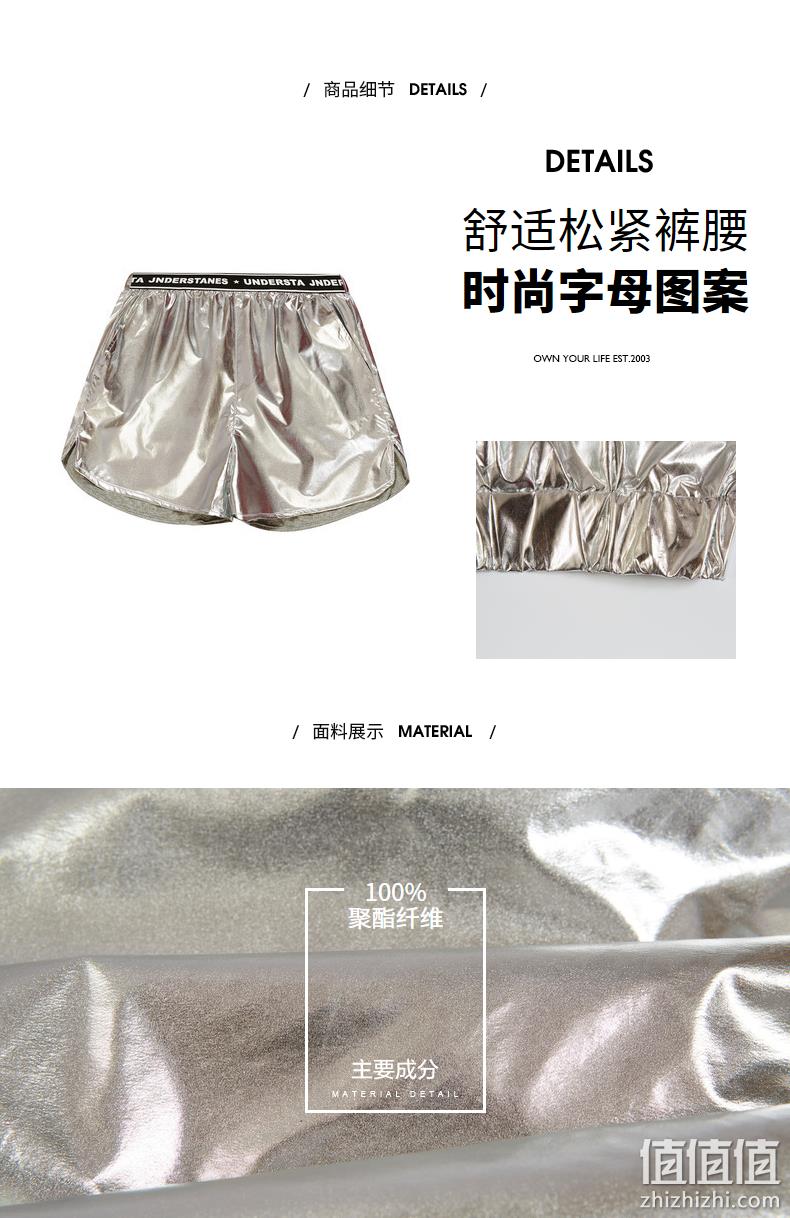 商场同款，微假两件，高腰显腿长：卡玛 女士 宽松休闲运动热裤短裤 券后15元包邮（吊牌价299元） 值值值-买手聚集的地方