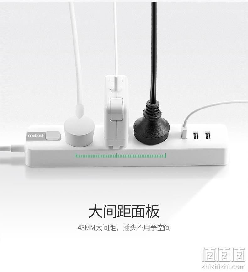 过载保护、3孔+3USB：Seebest 视贝 多功能智能插座 券后29元包邮 值值值-买手聚集的地方
