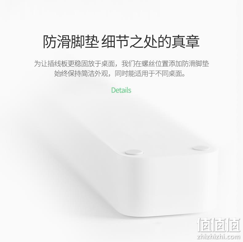 过载保护、3孔+3USB：Seebest 视贝 多功能智能插座 券后29元包邮 值值值-买手聚集的地方