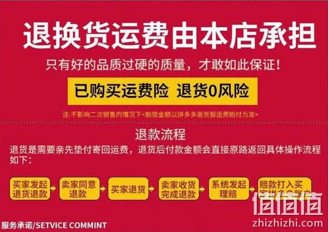 买手甄选团/专业跑马装备：李宁 云Lite 超轻14代 轻质跑鞋 139元包邮 退货包运费（上市价格449元） 值值值-买手聚集的地方