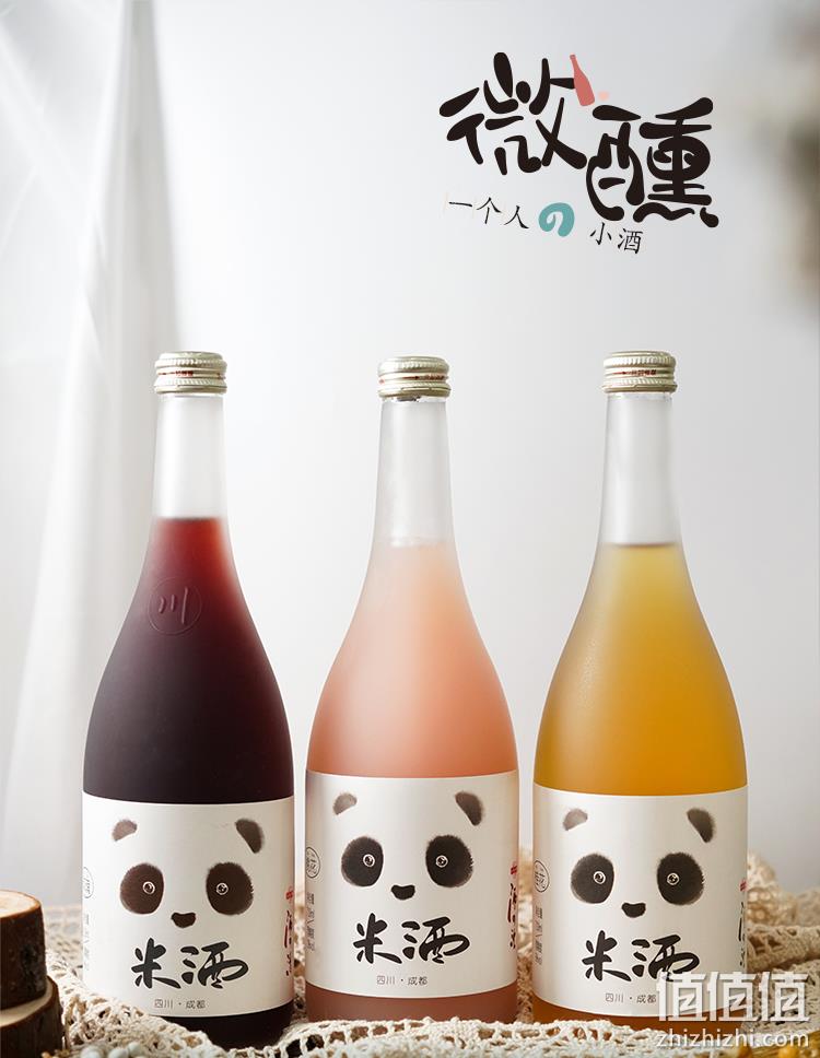 川红锦 719ml大瓶装 6度 低度微醺桂花酿糯米甜酒 券后14.9元包邮 值值值-买手聚集的地方