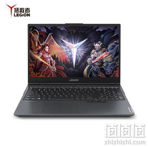 Lenovo 联想 拯救者 R7000 15.6寸 游戏本（R5-4600H、16G、512G、GTX1650、100%sRGB） 5099元包邮 值值值-买手聚集的地方