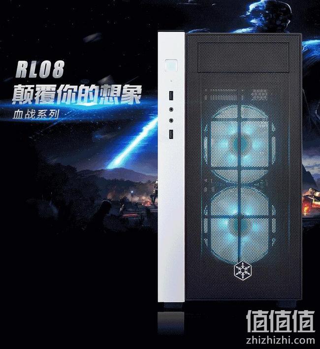 颠覆散热，主板倒置，钢化玻璃侧透：银欣 血战 M-ATX机箱 529元包邮 值值值-买手聚集的地方