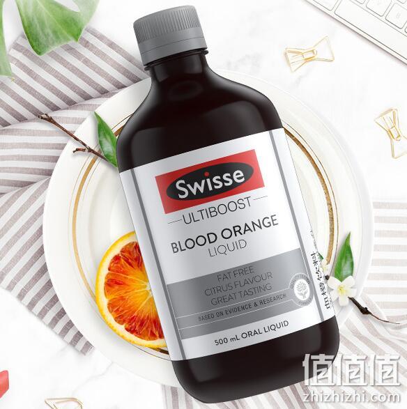 迪丽热巴同款 Swisse斯维诗 血橙饮料 新版 500ml 79元包邮 值值值-买手聚集的地方