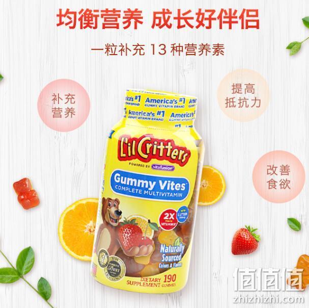 改善食欲、提高免疫力：190粒x4件 L'il Critters 丽贵 多种维生素小熊糖 259.2元包邮 值值值-买手聚集的地方