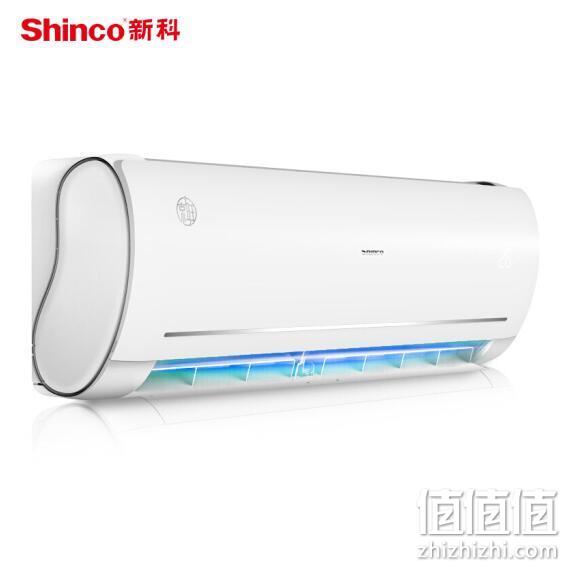 Shinco 新科 京旺 KFRd-35GW/BpSF+1dw 1.5匹 变频冷暖 壁挂式空调 1521.65元包邮 值值值-买手聚集的地方