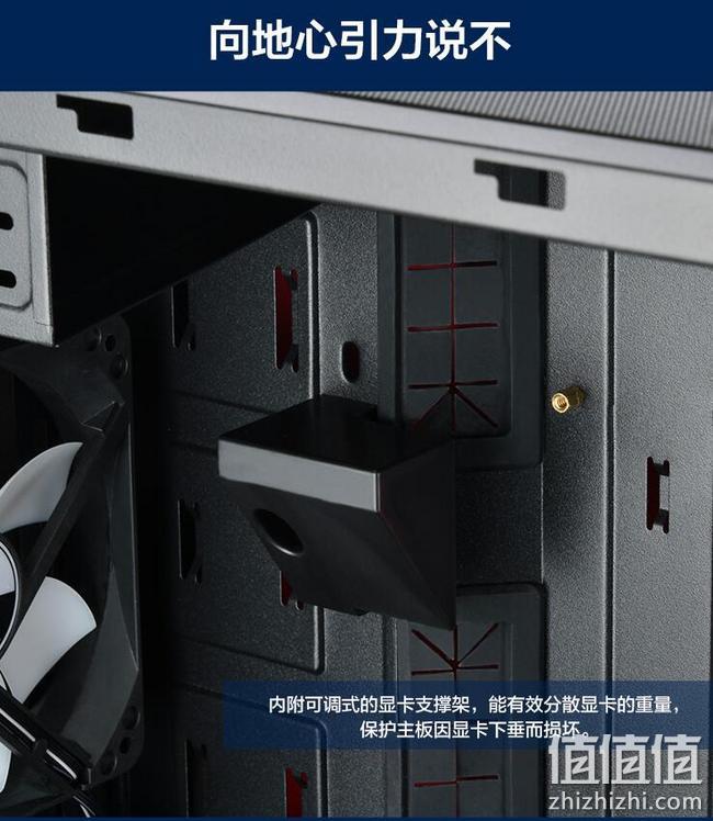 颠覆散热，主板倒置，钢化玻璃侧透：银欣 血战 M-ATX机箱 529元包邮 值值值-买手聚集的地方