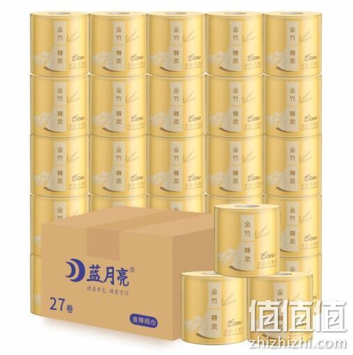蓝月亮 竹浆本色卷纸 4层 140gx27卷x4件 110.6元包邮 值值值-买手聚集的地方