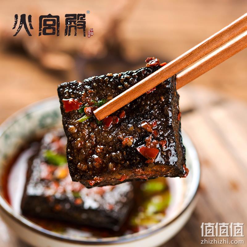 中华老字号 108gx2袋x2件，湖南特产 火宫殿 臭豆腐 双重优惠后22.2元包邮 值值值-买手聚集的地方