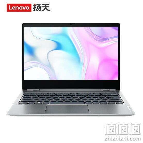 29日10点： Lenovo 联想 扬天 S550 14寸 笔记本电脑 (R7-4800U、16G、512G) 4499元包邮 值值值-买手聚集的地方
