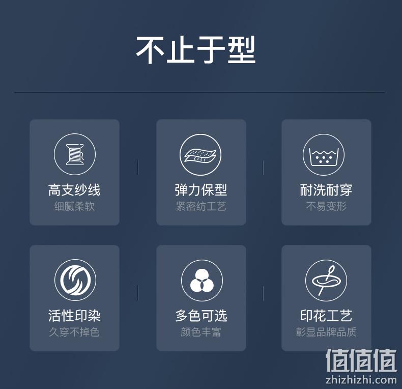 商场同款，40S精梳棉，多色：诺帝卡 男士 弹力长袖T恤 券后89元包邮 值值值-买手聚集的地方
