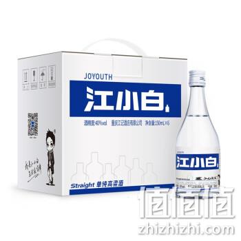 江小白 150mlx6瓶 40度 清香型高粱白酒 券后99元包邮折合16.5元/瓶(下线22元/瓶) 值值值-买手聚集的地方