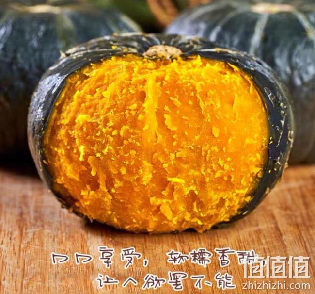 买手甄选团 日本进口种源 5斤 无丝：贝贝南瓜 板栗味 小果 14.9元包邮 值值值-买手聚集的地方