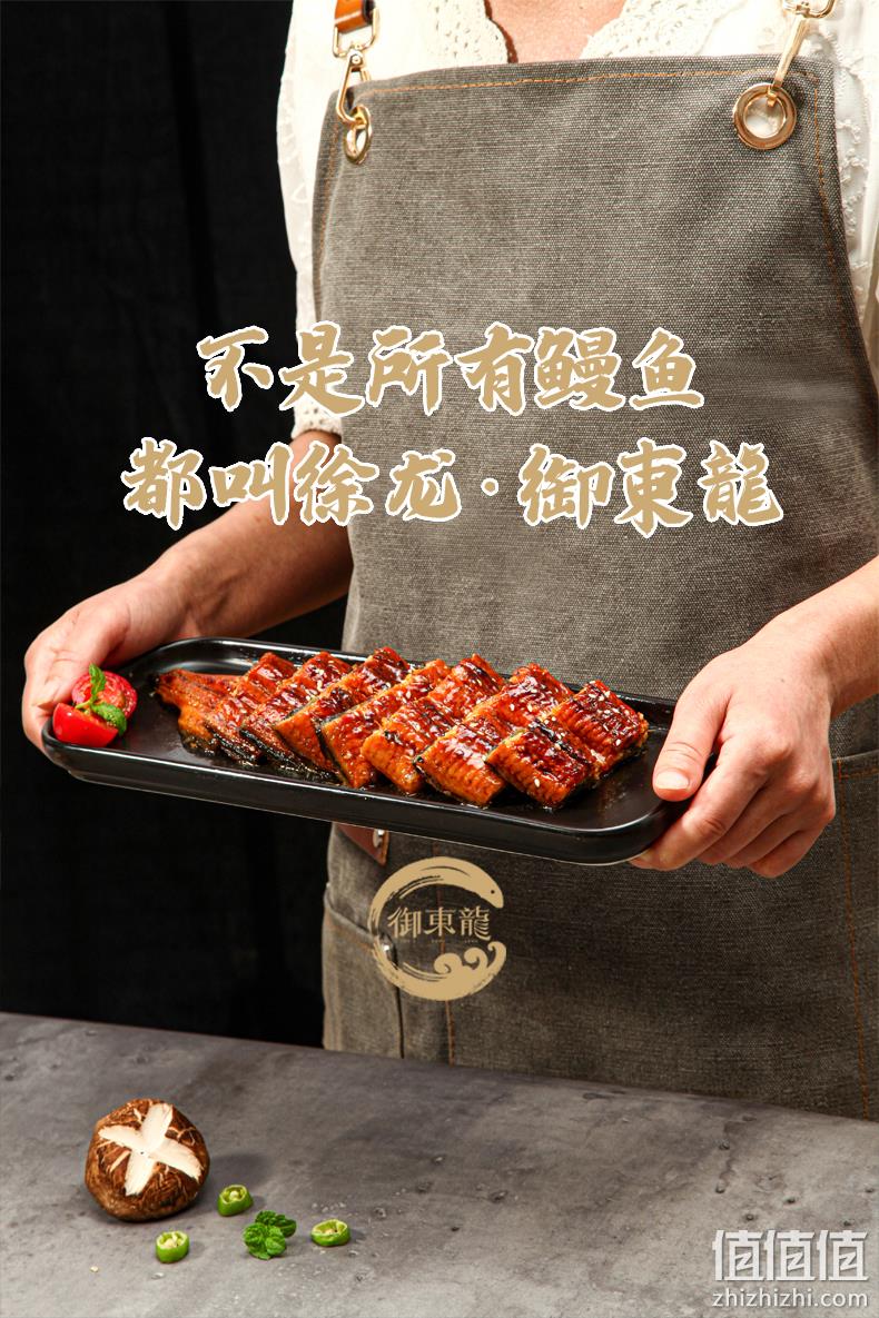 源头工厂、出口名牌：135gx3件 徐龙御東龍 日式蒲烧烤鳗鱼 券后74.7元包邮 值值值-买手聚集的地方