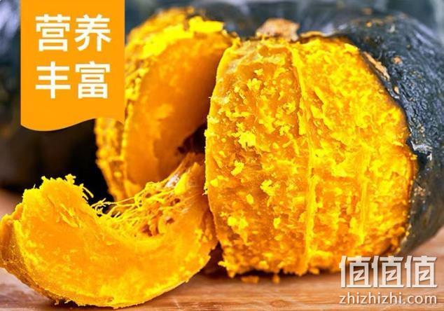 买手甄选团 日本进口种源 5斤 无丝：贝贝南瓜 板栗味 小果 14.9元包邮 值值值-买手聚集的地方
