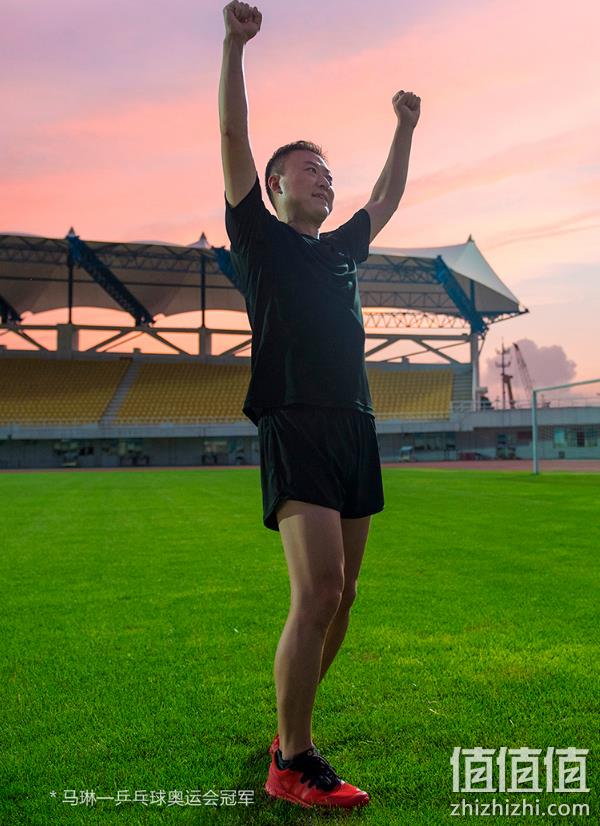 奥运冠军马琳同款 小米生态链 Amazfit 情侣款马拉松训练轻跑鞋 99元包邮（京东269元） 值值值-买手聚集的地方