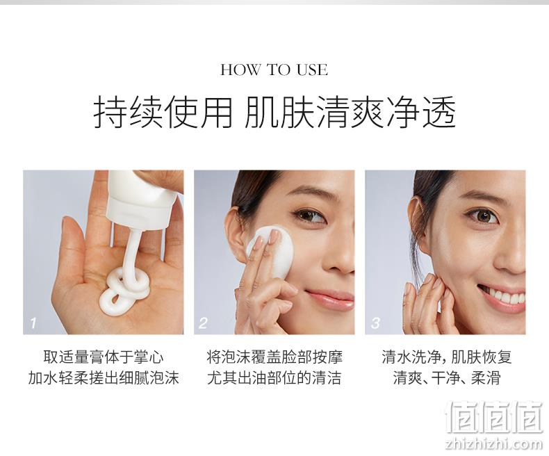 美国强生旗下 100gx2支 露得清 深层净化洗面乳 券后29.9元包邮 值值值-买手聚集的地方