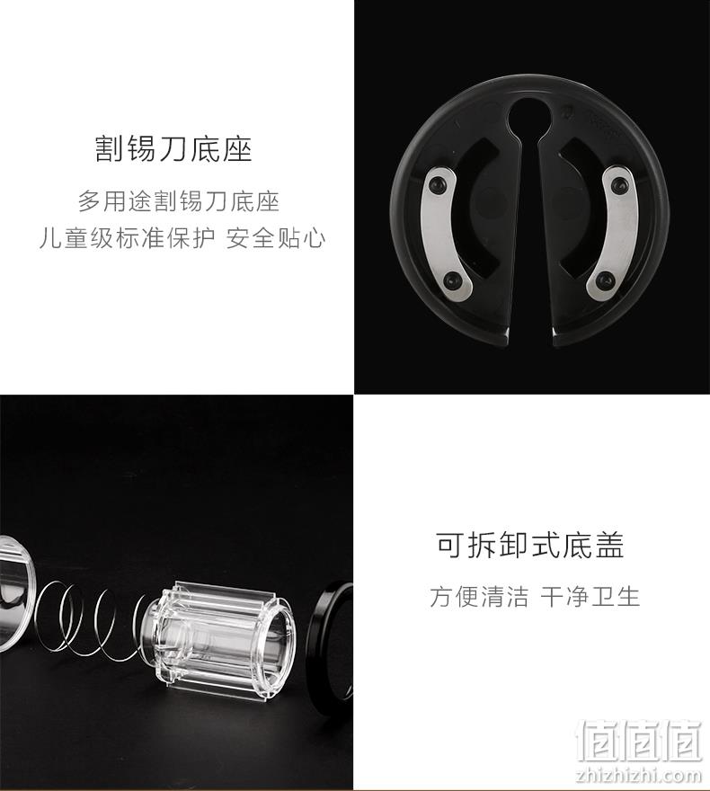 Circle Joy 圆乐 电动红酒开瓶器 送割锡纸刀+进口电池 多款 券后19元包邮 值值值-买手聚集的地方