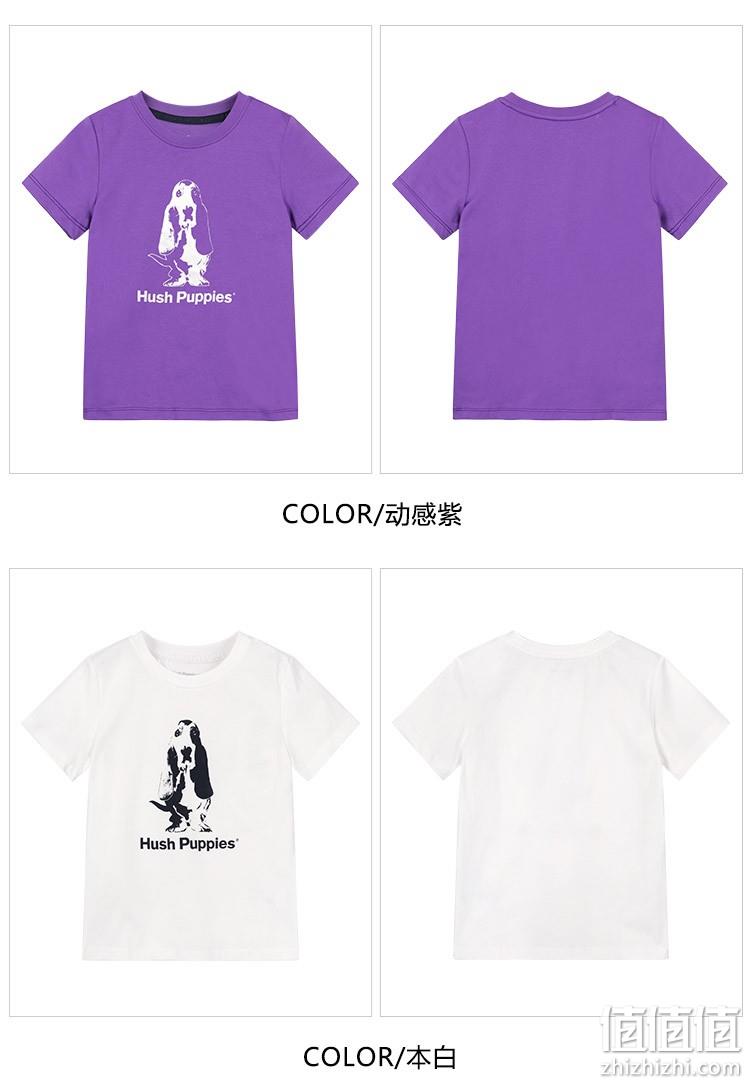 100%纯棉，多款：暇步士 男女童 洋气印花圆领半袖T恤 券后48元包邮 值值值-买手聚集的地方