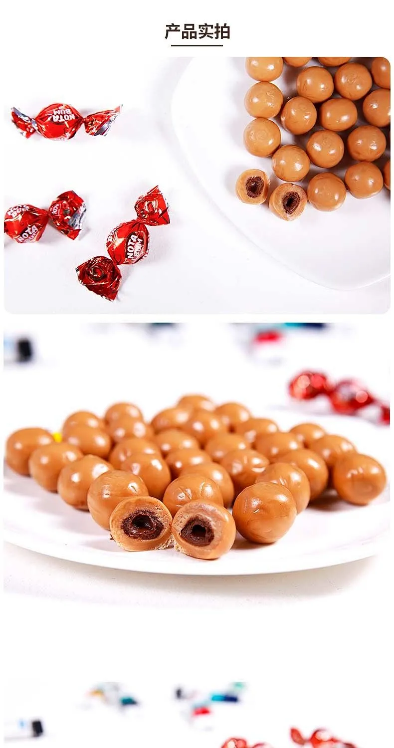 网红爆款，俄罗斯进口：500g KDV 紫皮糖 券后12.4元包邮，什锦夹心款7.9元起 值值值-买手聚集的地方