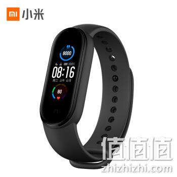 14天续航、11种专业运动模式、磁吸充电：小米手环5 NFC版 229元包邮 值值值-买手聚集的地方