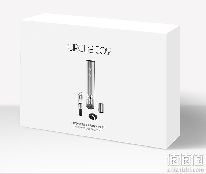 Circle Joy 圆乐 电动红酒开瓶器 送割锡纸刀+进口电池 多款 券后19元包邮 值值值-买手聚集的地方