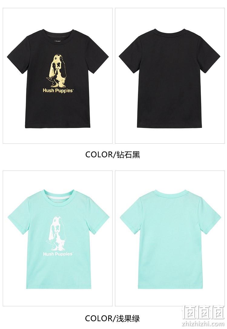 100%纯棉，多款：暇步士 男女童 洋气印花圆领半袖T恤 券后48元包邮 值值值-买手聚集的地方