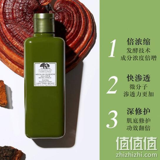 ORIGINS 悦木之源 芝焕能系列 菌菇爽肤水 200ml 118元包邮 值值值-买手聚集的地方