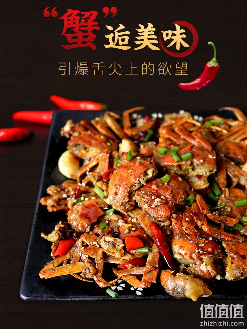 阳澄湖副会长单位！珍澄 阳澄湖 鲜活六月黄大闸蟹 2.5两 券后68元包邮 值值值-买手聚集的地方