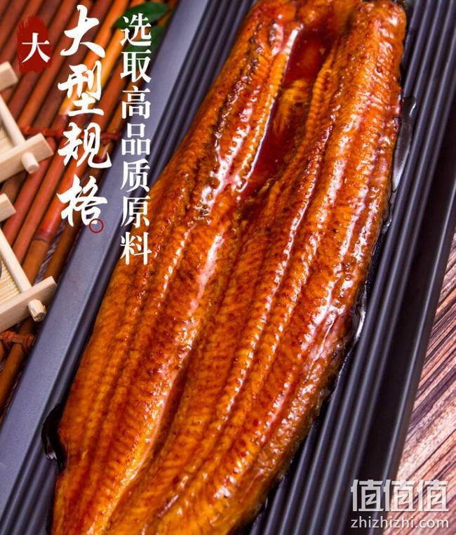 薇娅推荐，500g HCST日式蒲烧鳗鱼 券后78元包邮顺丰（线下1碗鳗鱼饭40元+） 值值值-买手聚集的地方
