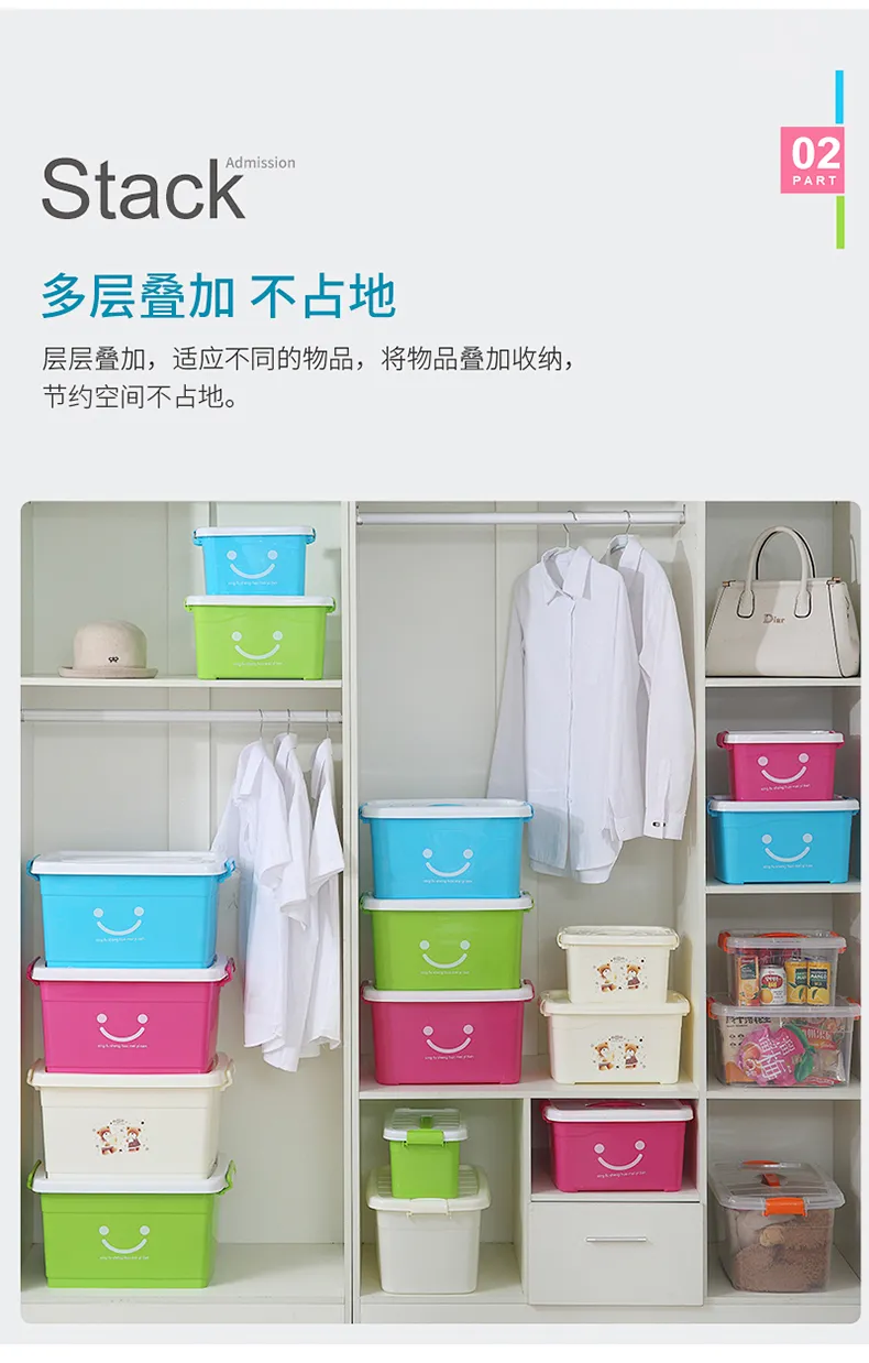 带盖加手提,巧能 食品级透明加厚塑料收纳箱 券后4.9元起包邮 值值值-买手聚集的地方