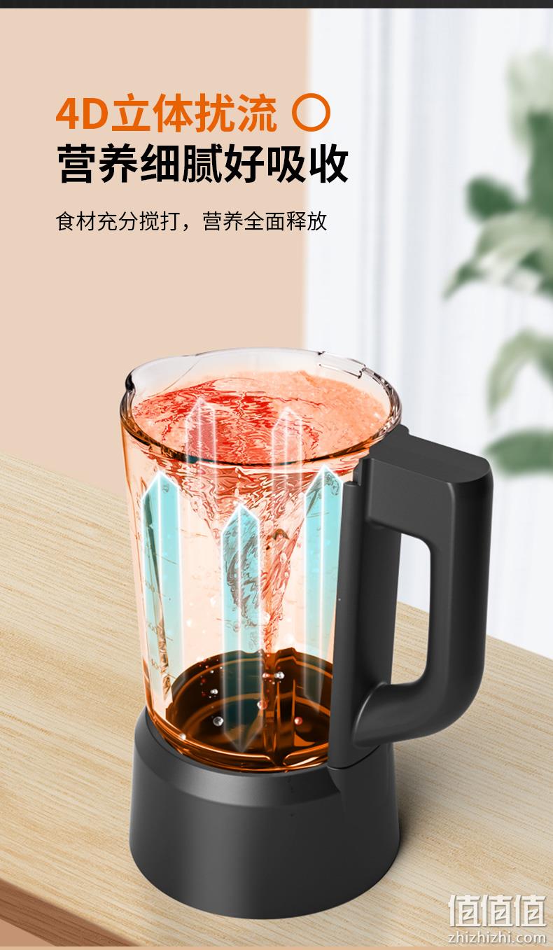 预约+变频+1键清洗：九阳 破壁料理机 双重优惠后249元包邮 值值值-买手聚集的地方
