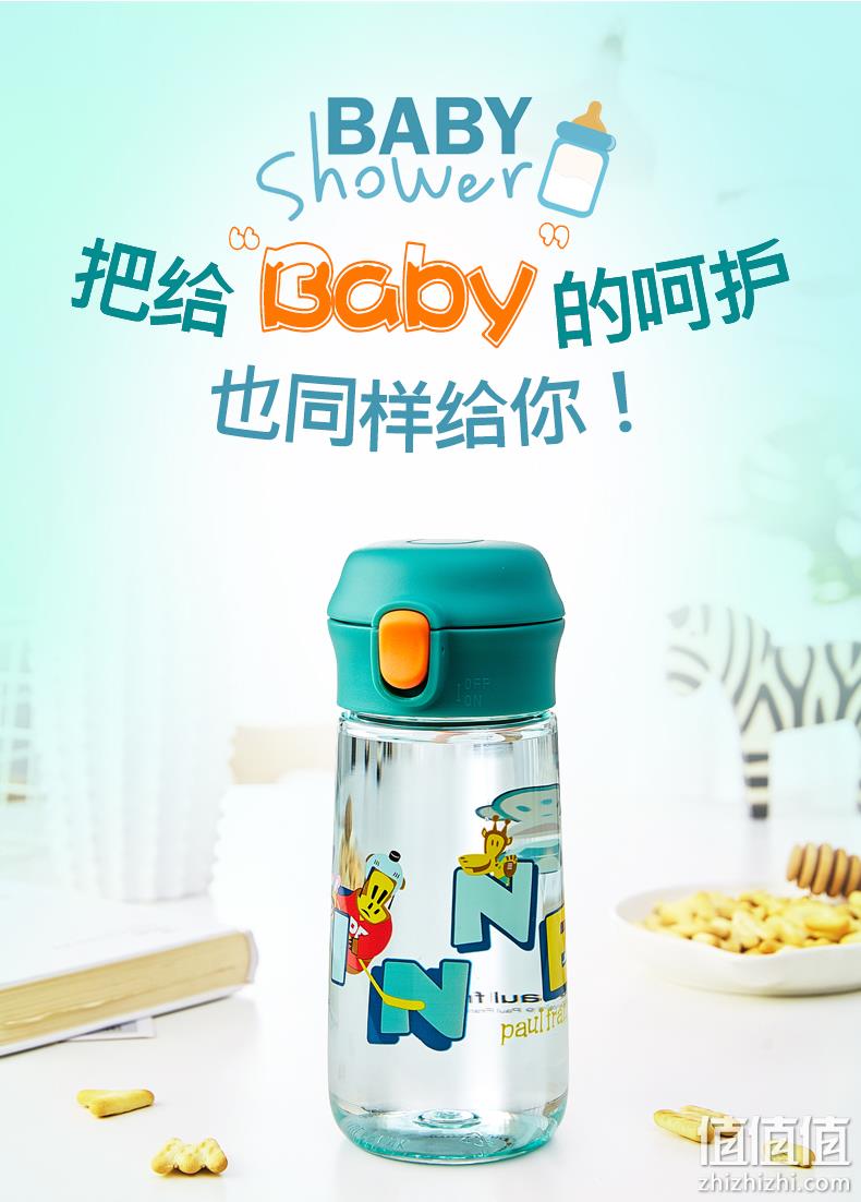 4.9分，婴儿奶瓶材质，锁扣防漏：470ml 大嘴猴 便携运动水壶 立减+券后39元包邮 值值值-买手聚集的地方