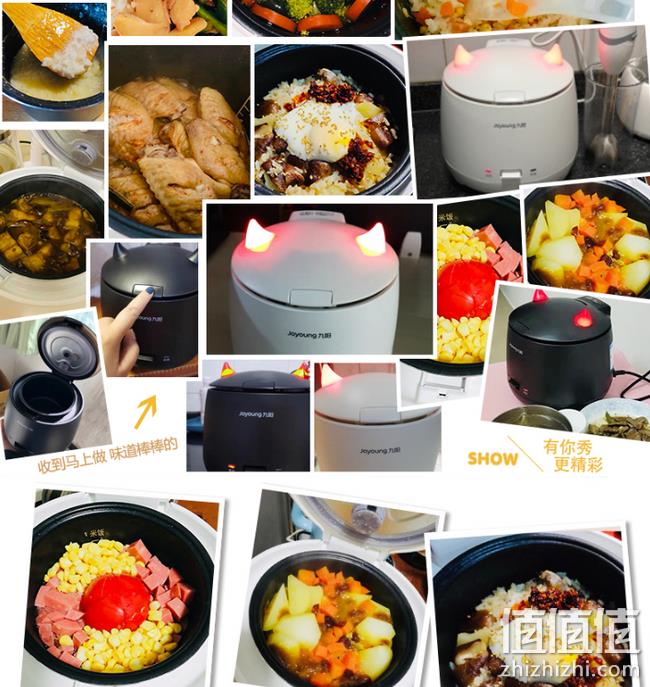11点结束 史低款，还要啥自行车：九阳 1.5L 迷你电饭煲 F-15Z609 69.5元包邮 限前1000台（专柜399元） 值值值-买手聚集的地方