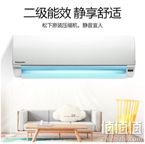 松下 大1p 二级能效 壁挂式空调 CS-SA10KH2-1/CU-SA10KH2-1 券后2018元包邮 值值值-买手聚集的地方