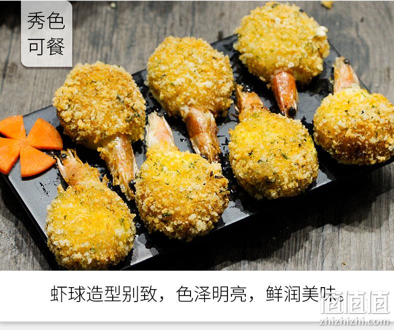 鲜有汇聚 海苔榴莲虾 油炸海鲜小吃半成品10个装 330g 券后19.99元包邮 值值值-买手聚集的地方