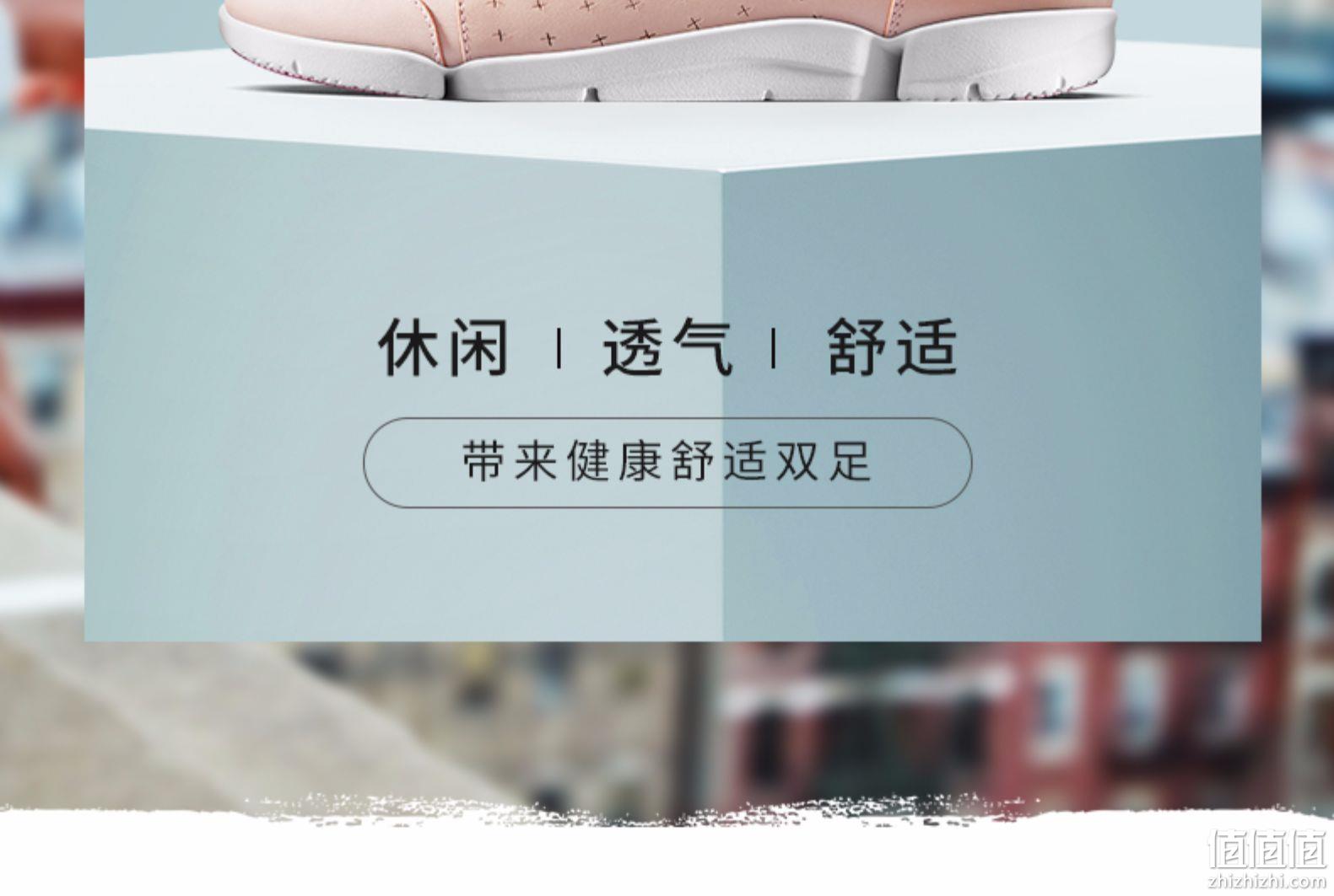 白菜价，Clarks其乐 女士 2020新款三瓣底休闲鞋 Triamelia Edge Prime凑单直邮到手180元（天猫旗舰店1139元） 值值值-买手聚集的地方