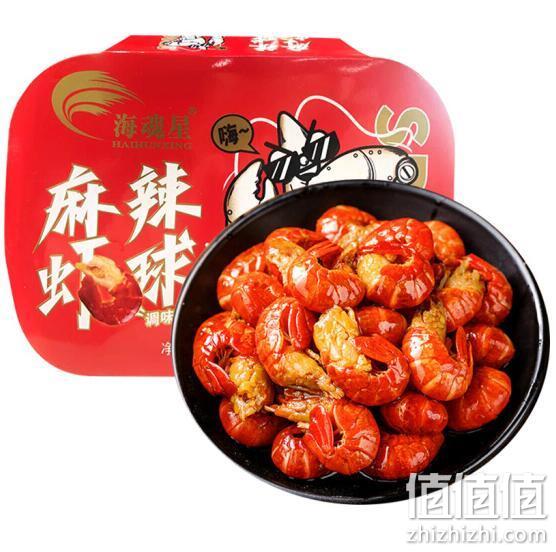 PLUS会员：鲜味时刻 麻辣龙虾尾 250gx6盒 89元顺丰包邮 值值值-买手聚集的地方